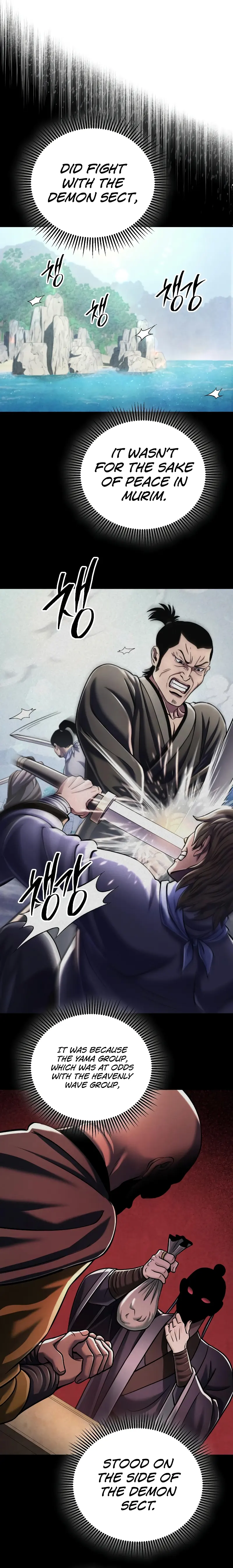 The Youngest Son of Habukpanga Chapter 125 — Page 14