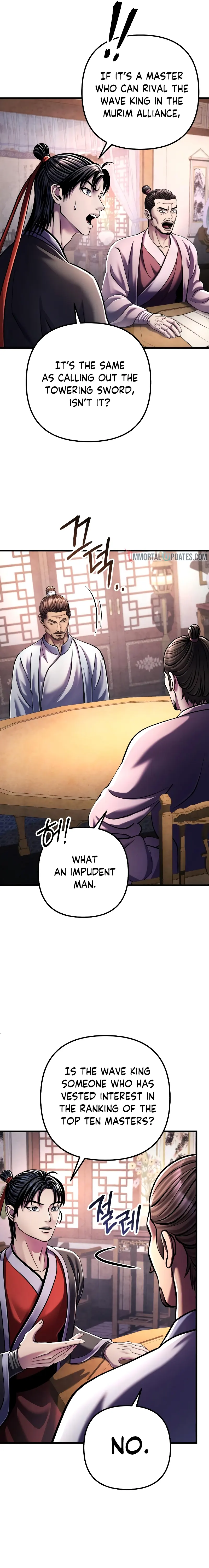 The Youngest Son of Habukpanga Chapter 125 — Page 16