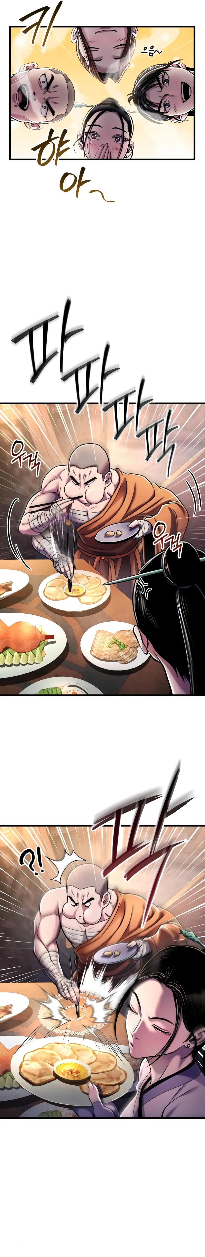 The Youngest Son of Habukpanga Chapter 125 — Page 25