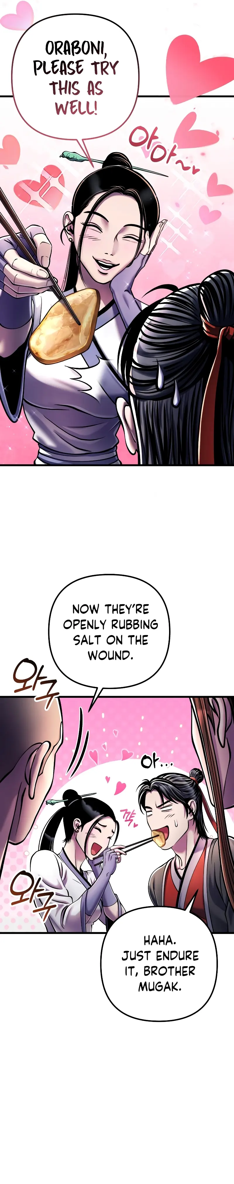 The Youngest Son of Habukpanga Chapter 125 — Page 26