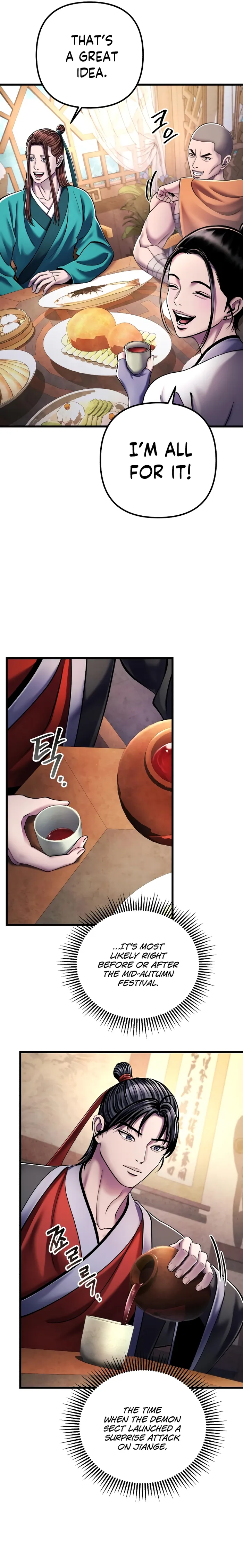 The Youngest Son of Habukpanga Chapter 126 — Page 2