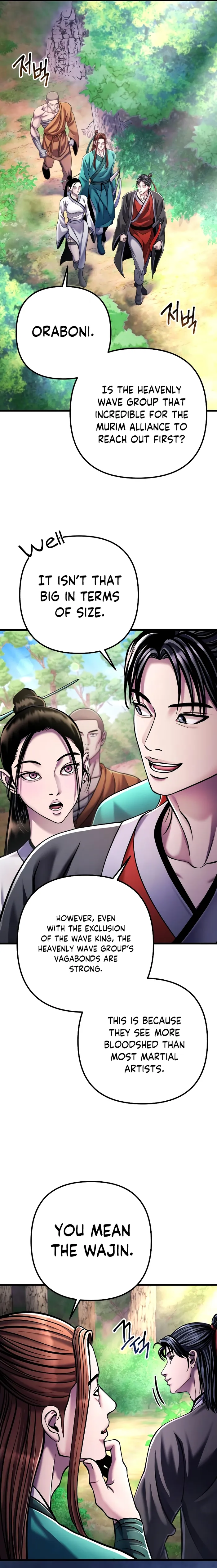 The Youngest Son of Habukpanga Chapter 126 — Page 5