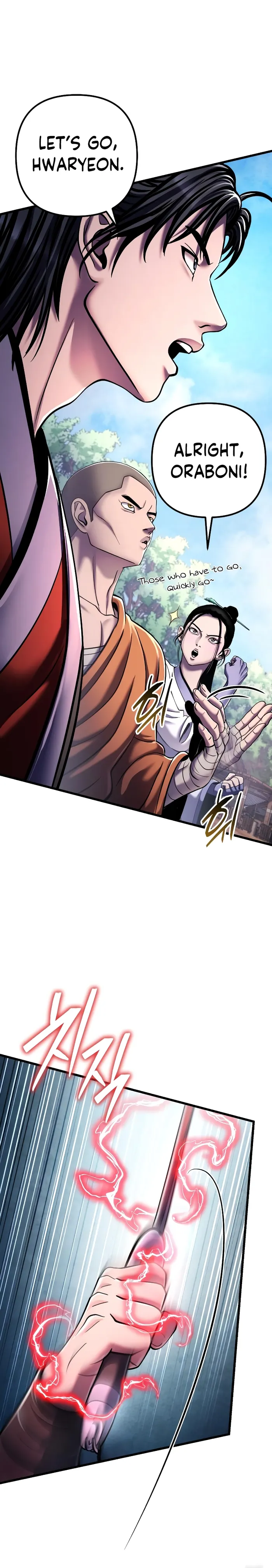 The Youngest Son of Habukpanga Chapter 126 — Page 12