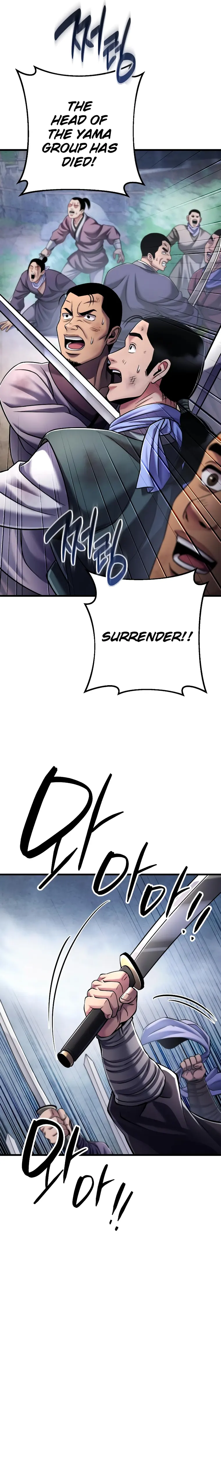 The Youngest Son of Habukpanga Chapter 127 — Page 5