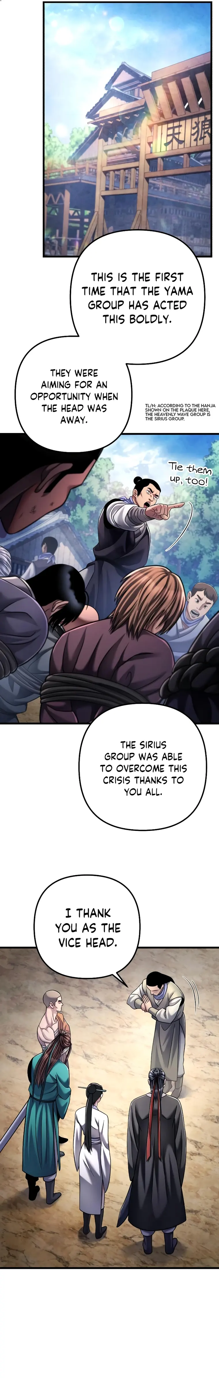 The Youngest Son of Habukpanga Chapter 127 — Page 6