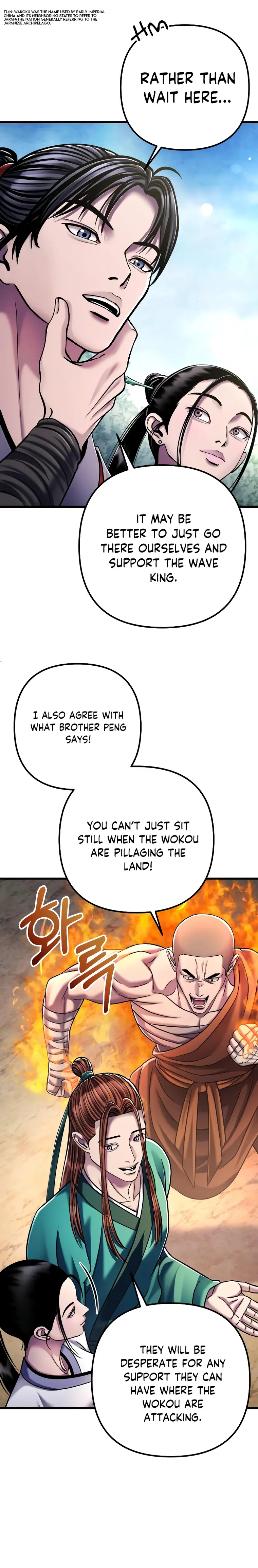 The Youngest Son of Habukpanga Chapter 127 — Page 8