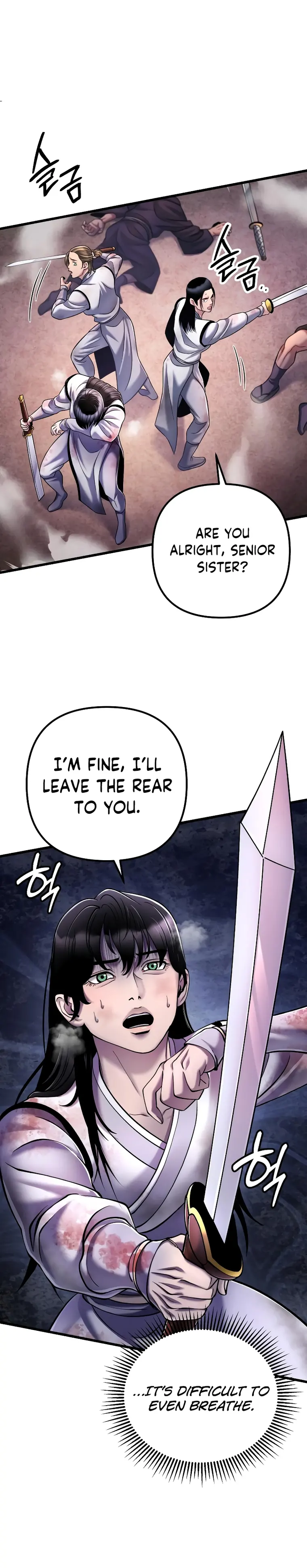 The Youngest Son of Habukpanga Chapter 127 — Page 11