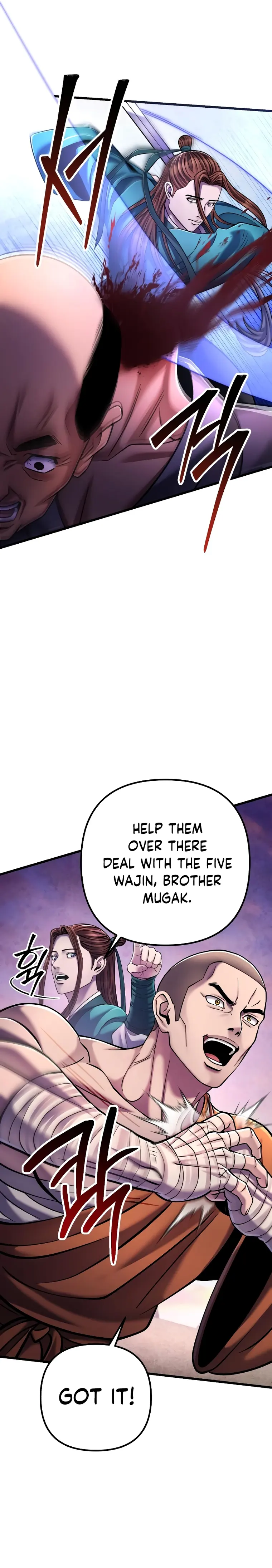 The Youngest Son of Habukpanga Chapter 127 — Page 15