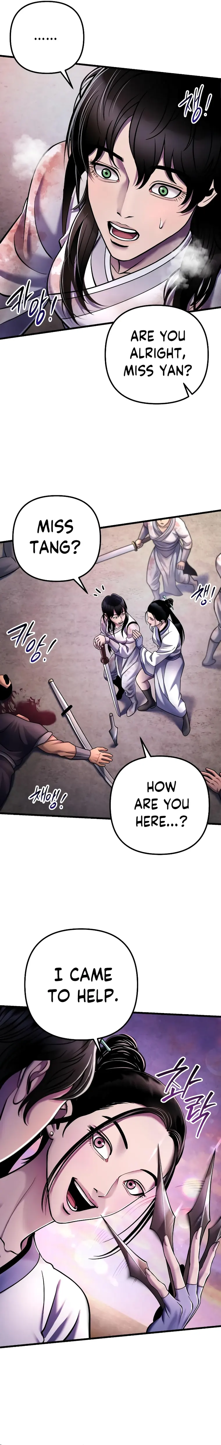 The Youngest Son of Habukpanga Chapter 127 — Page 16