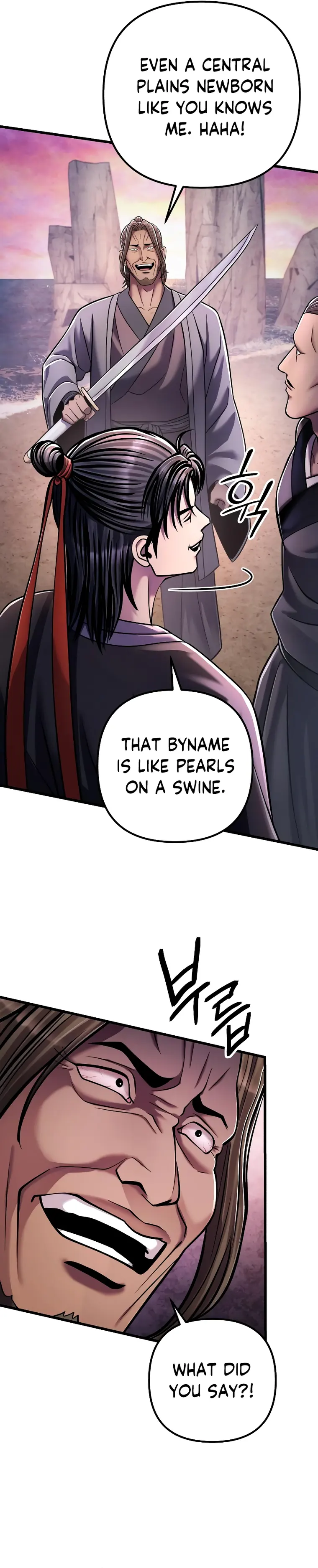 The Youngest Son of Habukpanga Chapter 127 — Page 23