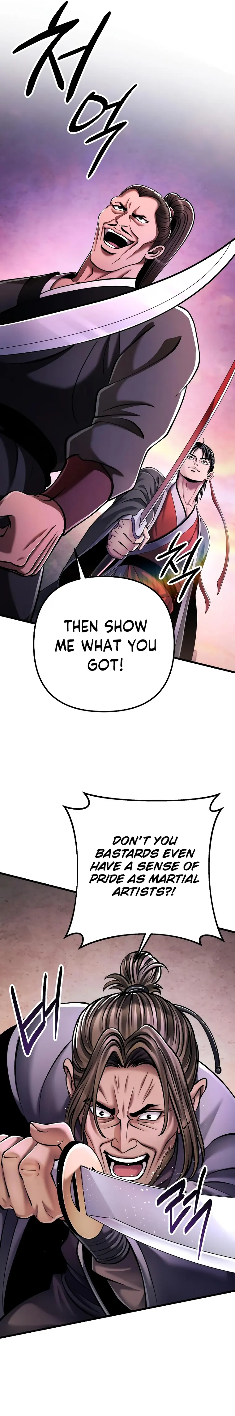 The Youngest Son of Habukpanga Chapter 127 — Page 26