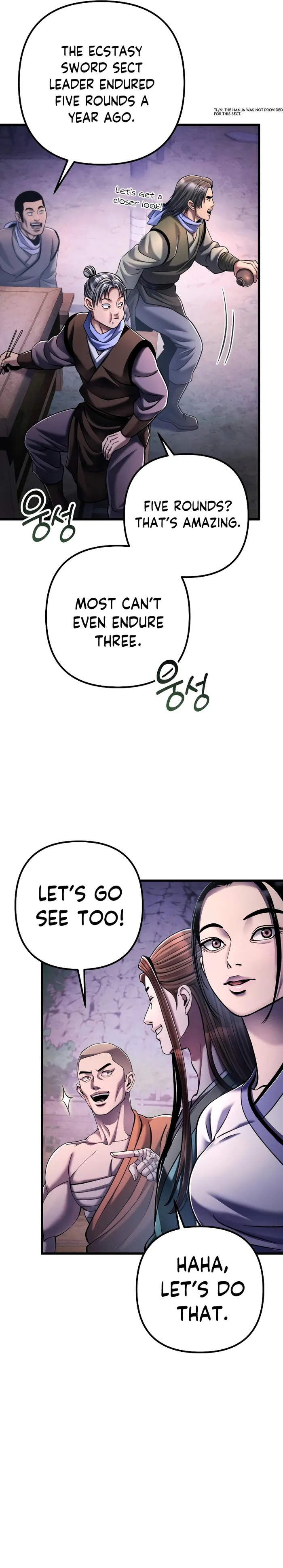 The Youngest Son of Habukpanga Chapter 129 — Page 10