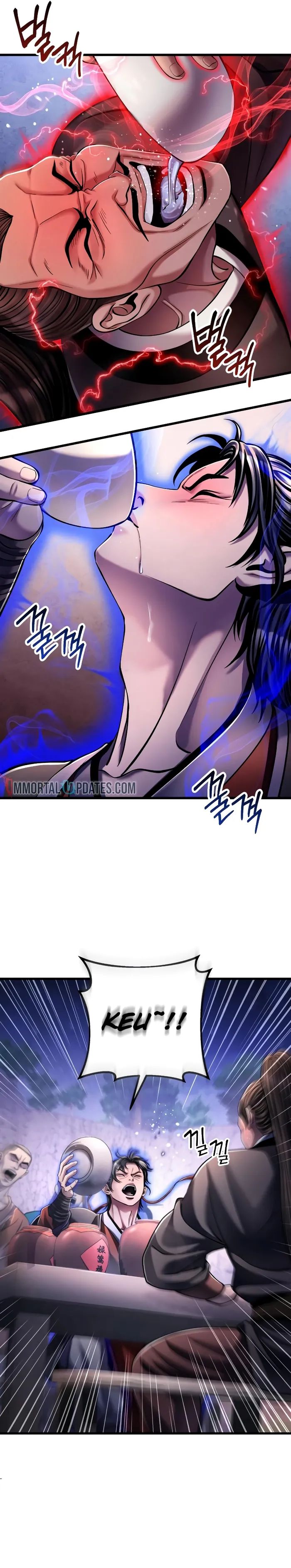 The Youngest Son of Habukpanga Chapter 129 — Page 11
