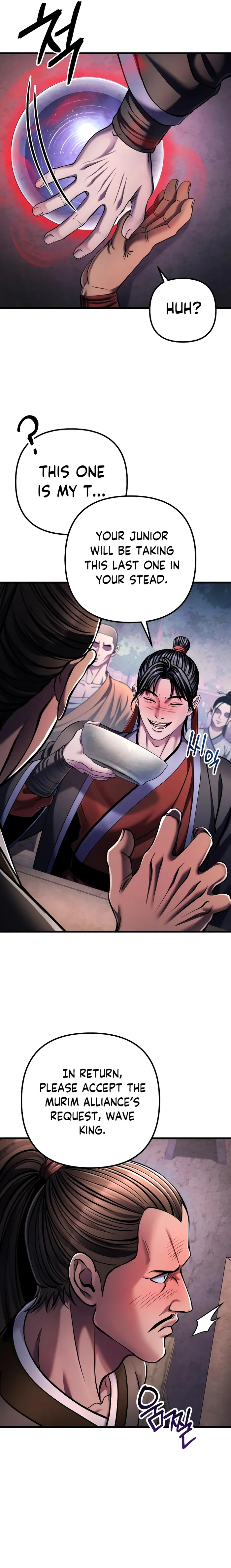 The Youngest Son of Habukpanga Chapter 129 — Page 21