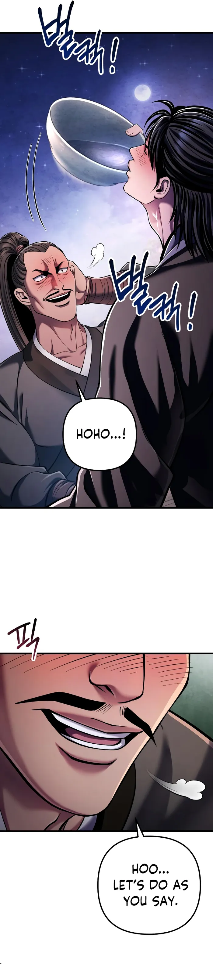 The Youngest Son of Habukpanga Chapter 129 — Page 22