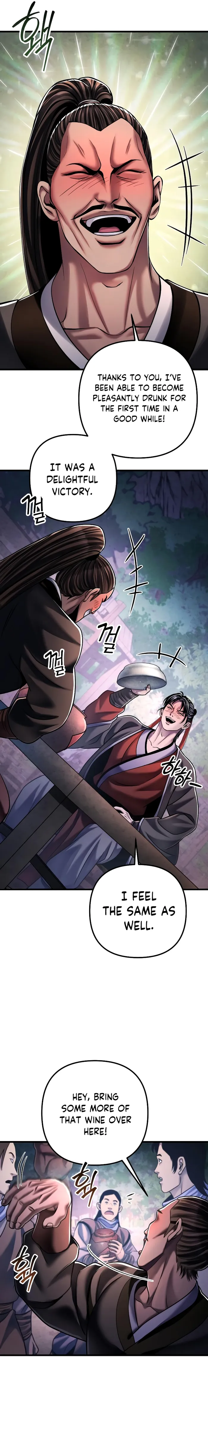 The Youngest Son of Habukpanga Chapter 129 — Page 23