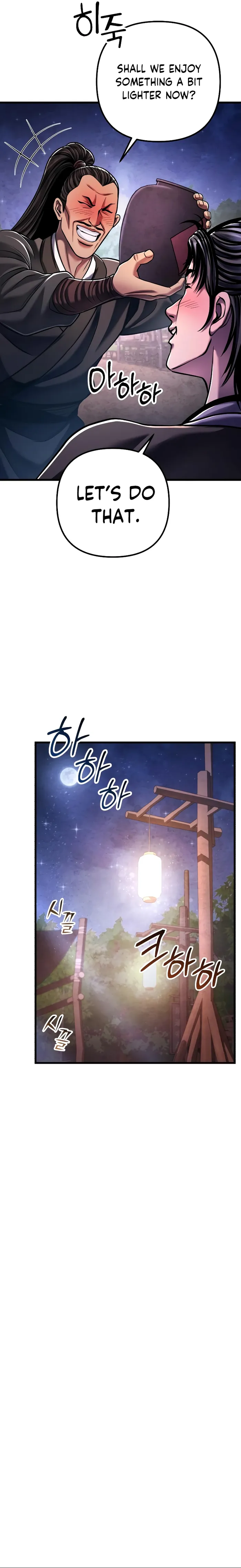 The Youngest Son of Habukpanga Chapter 129 — Page 24
