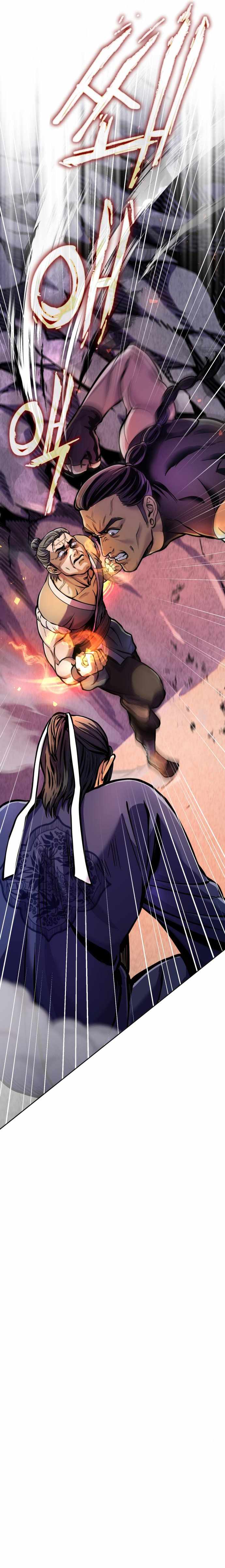 The Youngest Son of Habukpanga Chapter 13 — Page 3