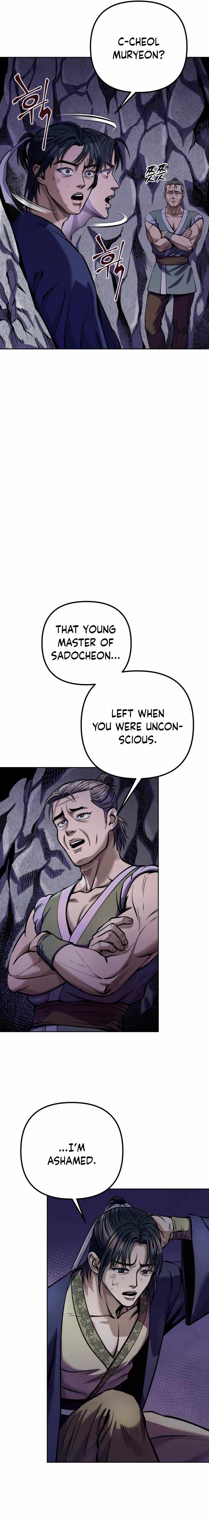 The Youngest Son of Habukpanga Chapter 13 — Page 5