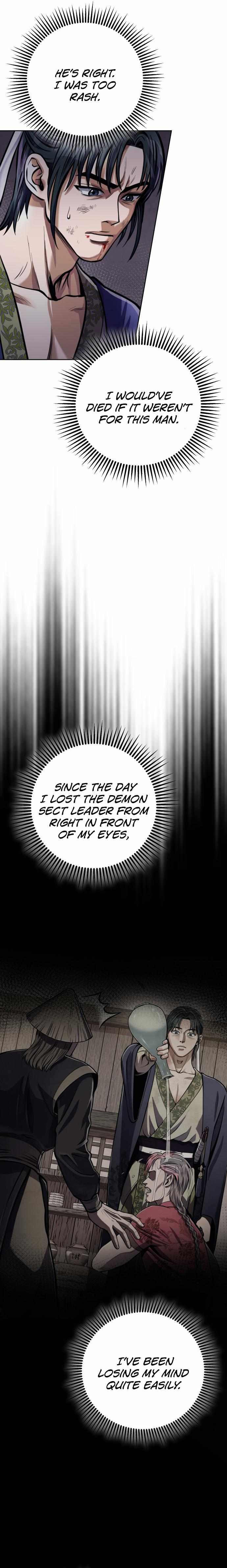 The Youngest Son of Habukpanga Chapter 13 — Page 13