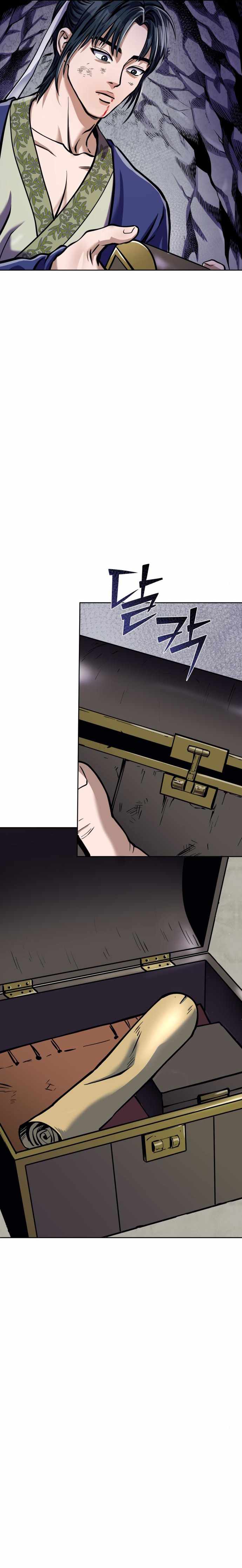 The Youngest Son of Habukpanga Chapter 13 — Page 18