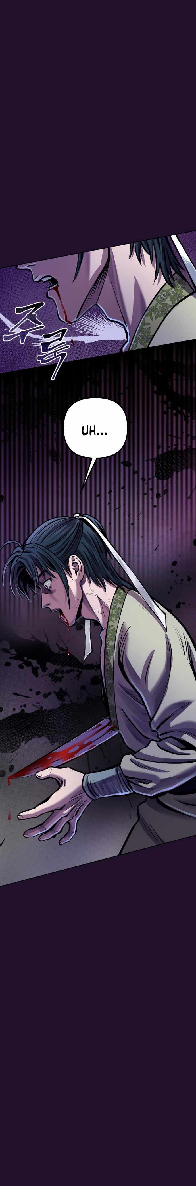The Youngest Son of Habukpanga Chapter 13 — Page 31