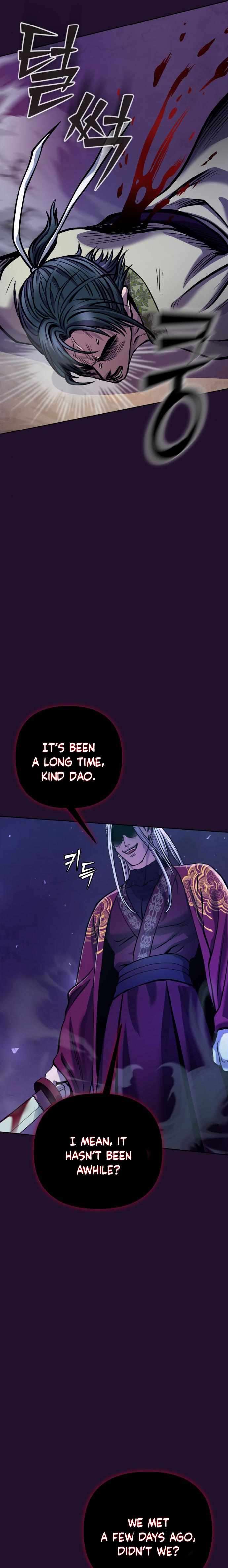 The Youngest Son of Habukpanga Chapter 13 — Page 32