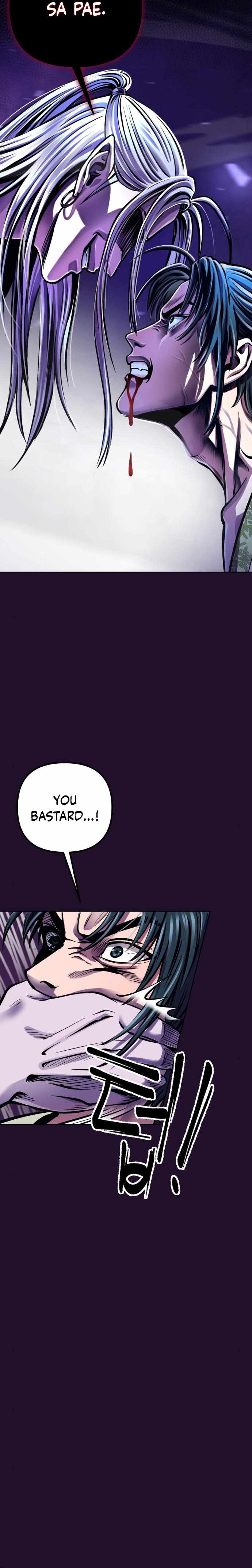 The Youngest Son of Habukpanga Chapter 13 — Page 36