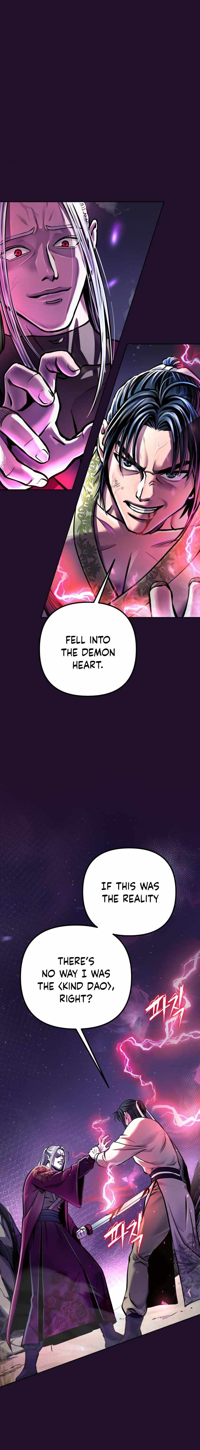 The Youngest Son of Habukpanga Chapter 13 — Page 39