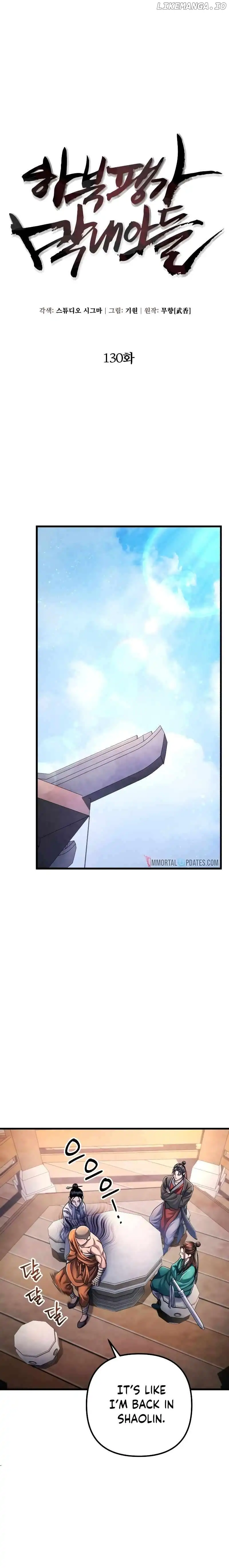 The Youngest Son of Habukpanga Chapter 130 — Page 11
