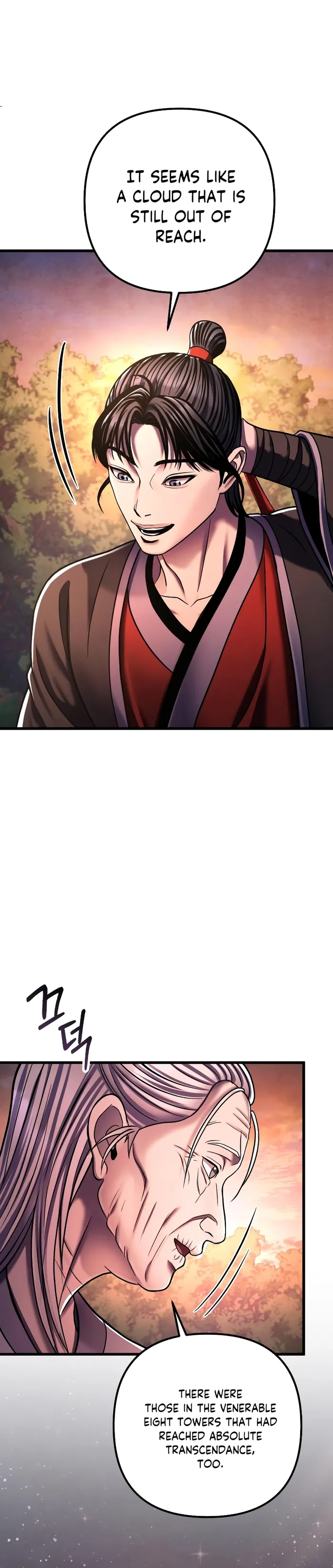 The Youngest Son of Habukpanga Chapter 131 — Page 15