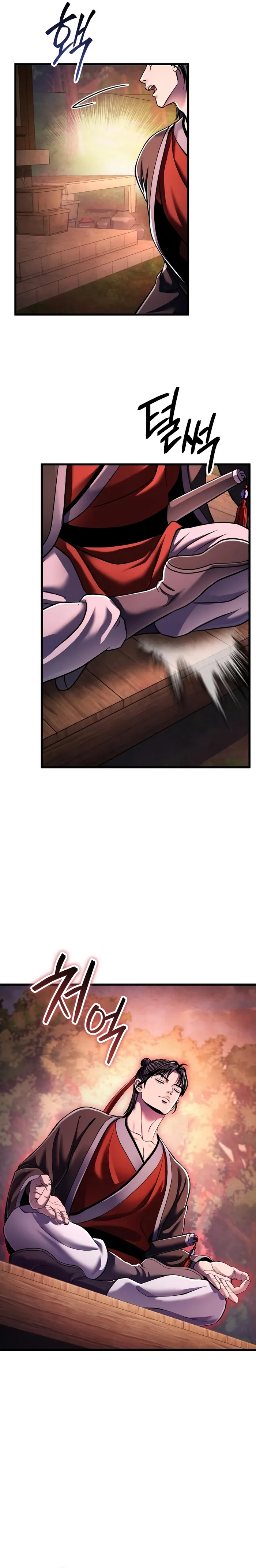 The Youngest Son of Habukpanga Chapter 131 — Page 18