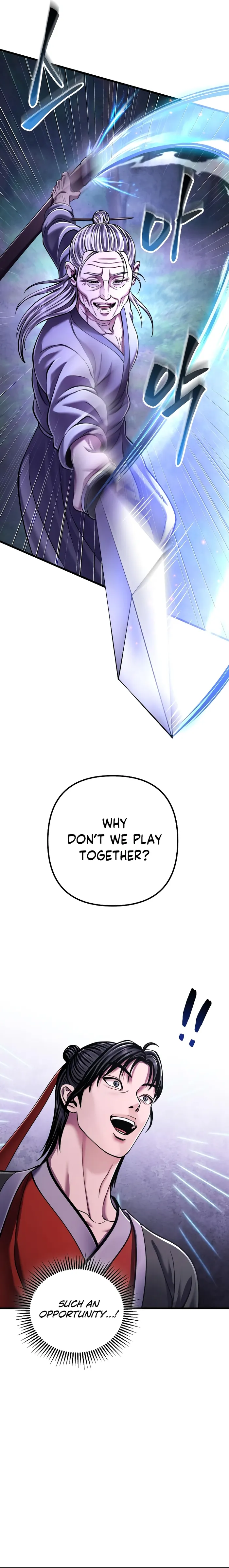 The Youngest Son of Habukpanga Chapter 131 — Page 24