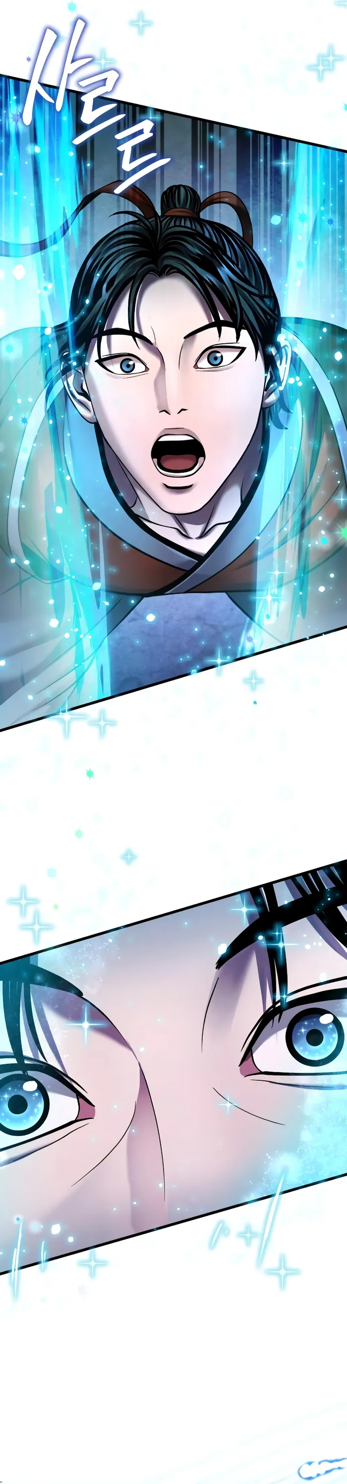 The Youngest Son of Habukpanga Chapter 131 — Page 30