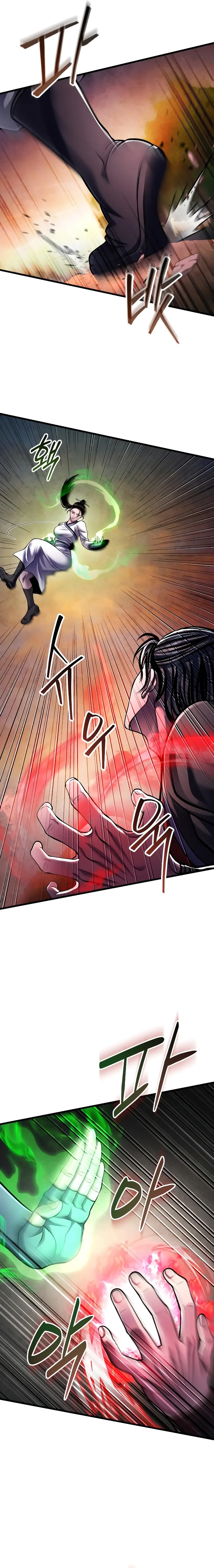 The Youngest Son of Habukpanga Chapter 132 — Page 12