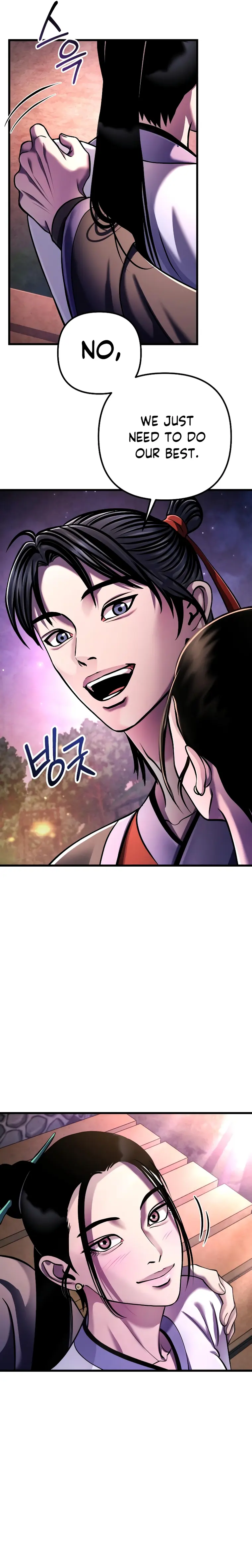 The Youngest Son of Habukpanga Chapter 132 — Page 22