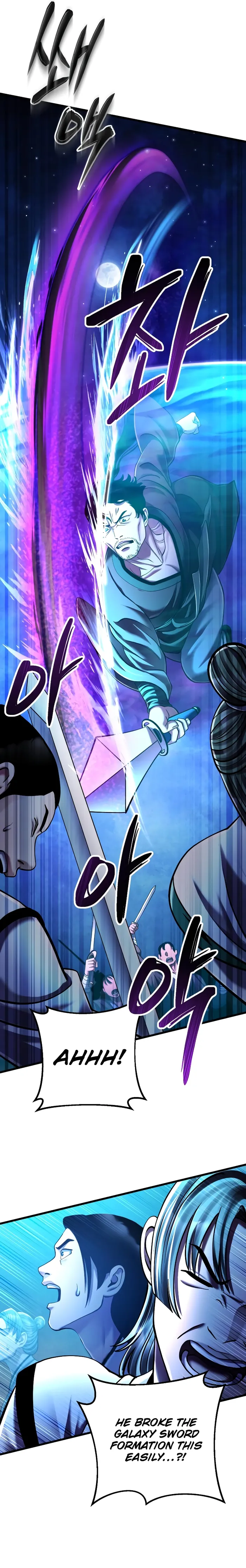 The Youngest Son of Habukpanga Chapter 133 — Page 8