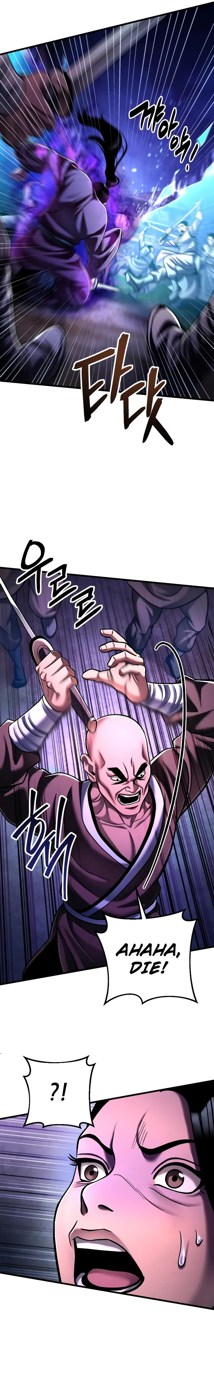 The Youngest Son of Habukpanga Chapter 133 — Page 9