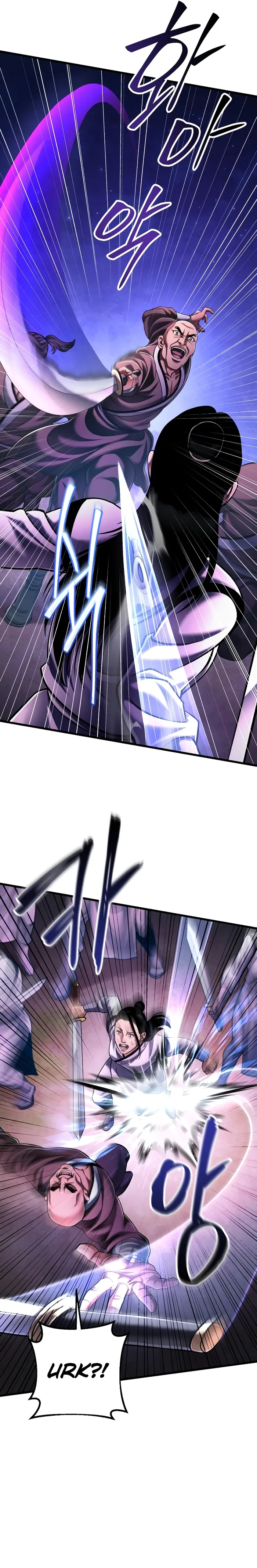 The Youngest Son of Habukpanga Chapter 133 — Page 10