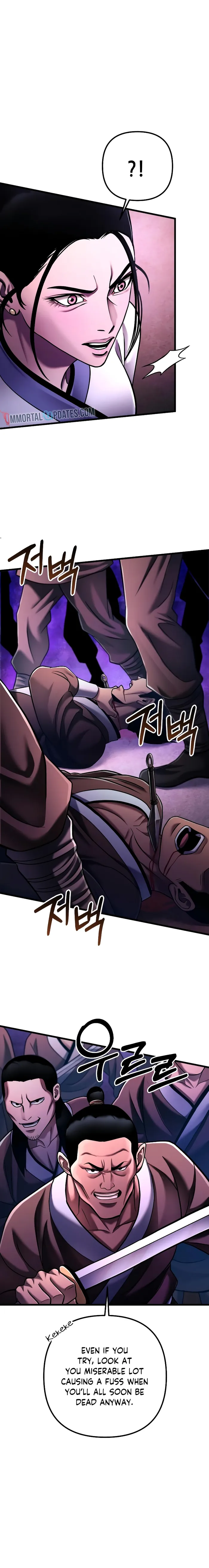 The Youngest Son of Habukpanga Chapter 133 — Page 12
