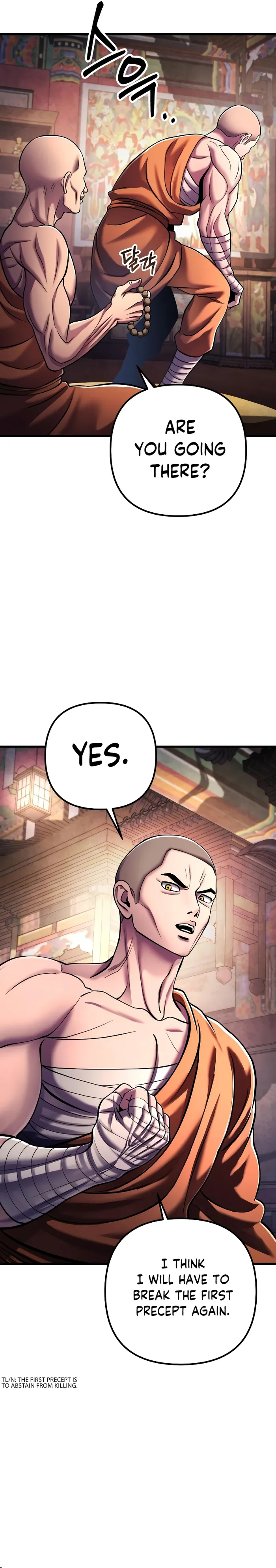 The Youngest Son of Habukpanga Chapter 133 — Page 14