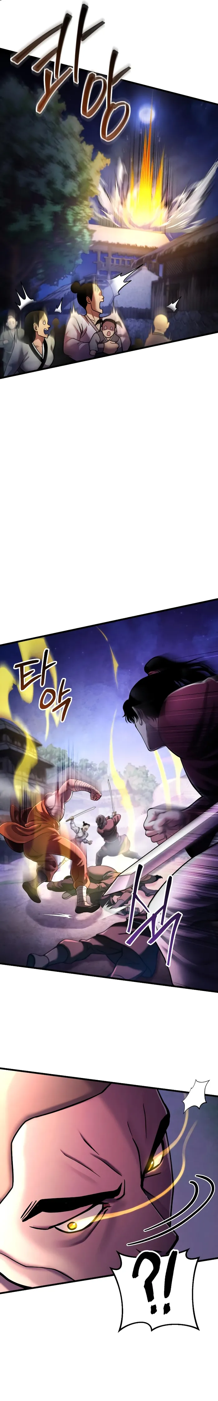 The Youngest Son of Habukpanga Chapter 133 — Page 20