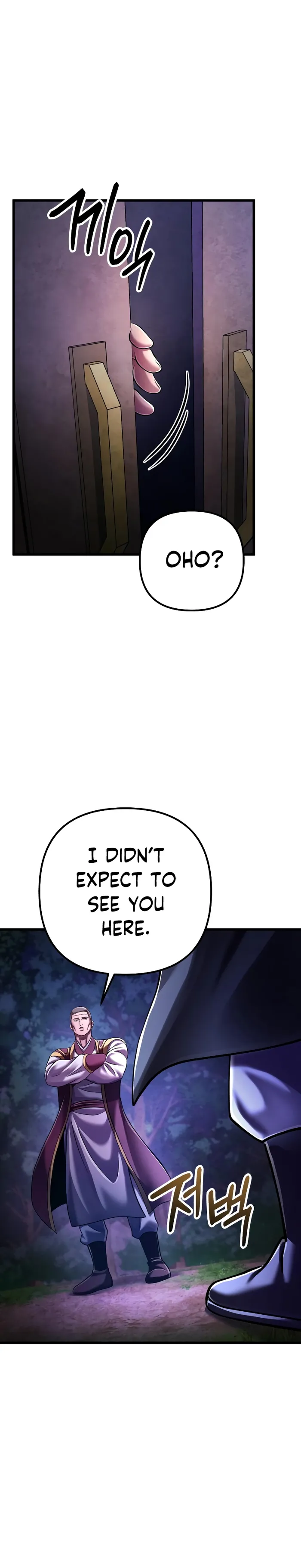 The Youngest Son of Habukpanga Chapter 133 — Page 29