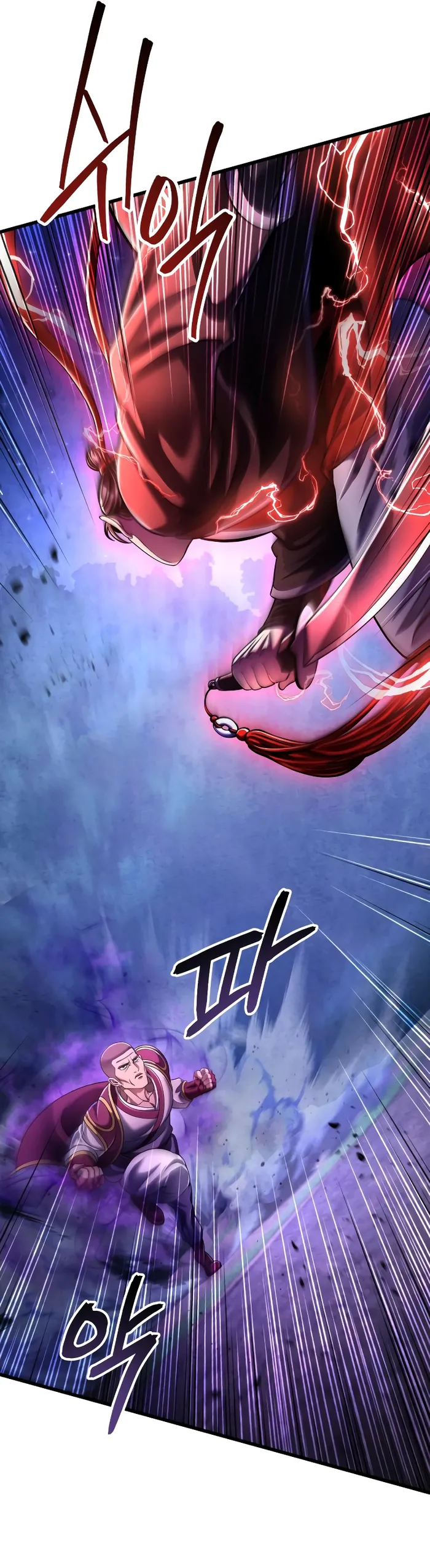 The Youngest Son of Habukpanga Chapter 133 — Page 34