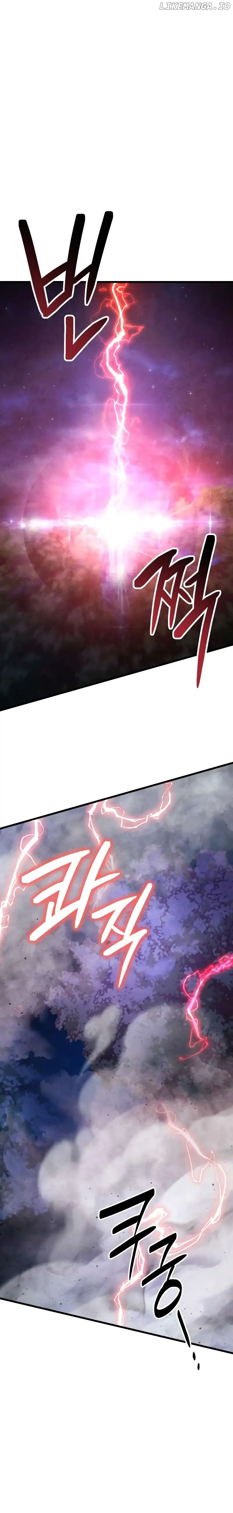 The Youngest Son of Habukpanga Chapter 134 — Page 32