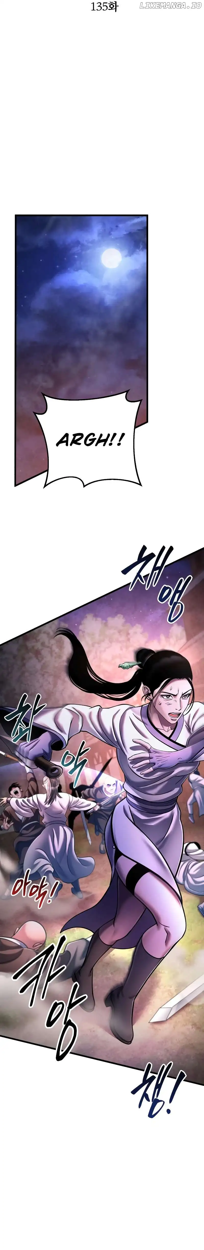 The Youngest Son of Habukpanga Chapter 135 — Page 14