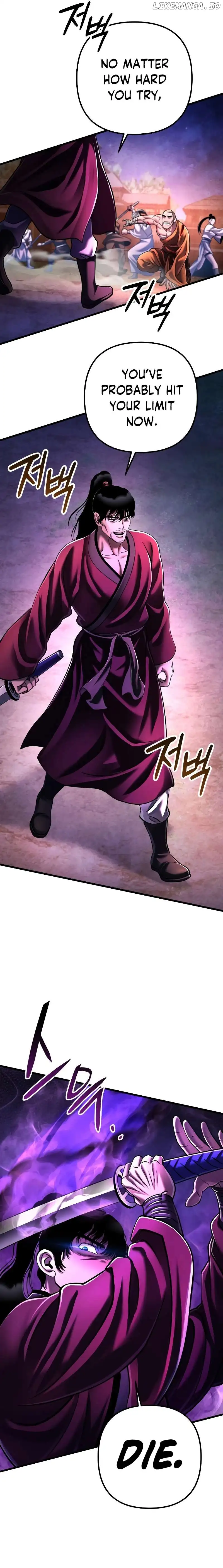 The Youngest Son of Habukpanga Chapter 135 — Page 17