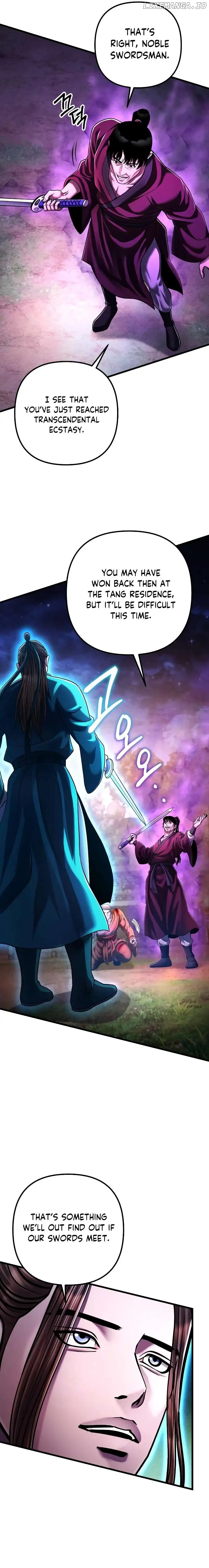 The Youngest Son of Habukpanga Chapter 135 — Page 25