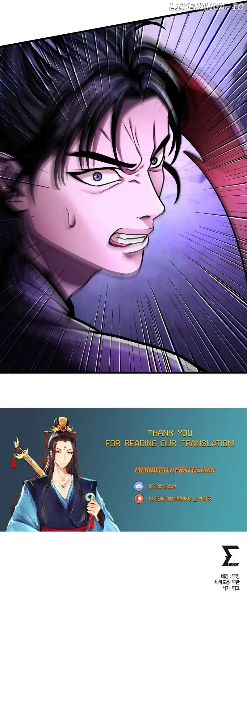 The Youngest Son of Habukpanga Chapter 135 — Page 37