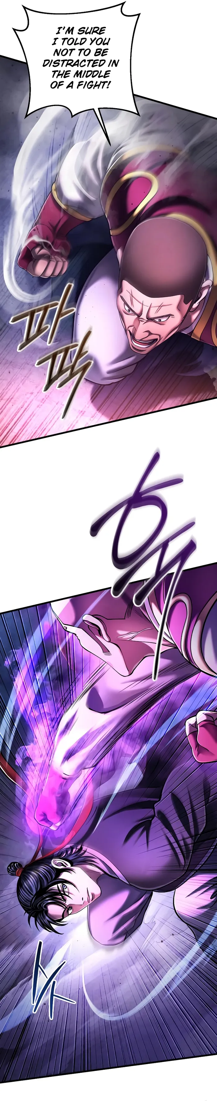 The Youngest Son of Habukpanga Chapter 136 — Page 6